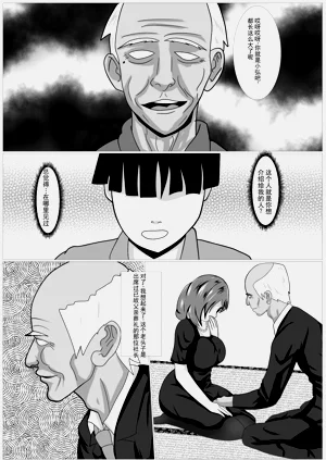 第14页图