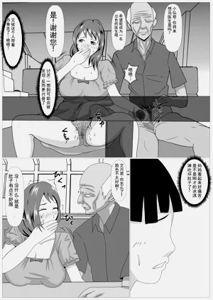 第18页图