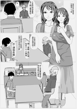 第22页图
