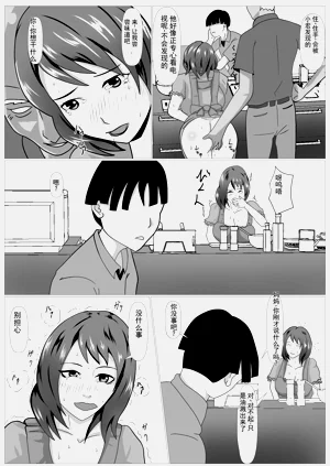 第25页图