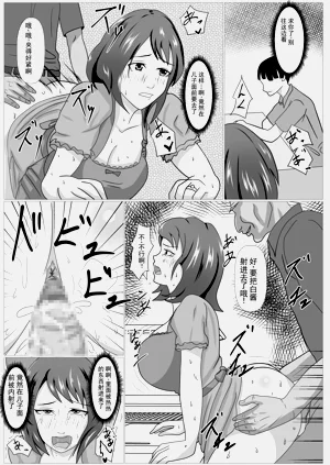 第28页图