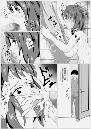第34页图