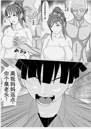 第44页图