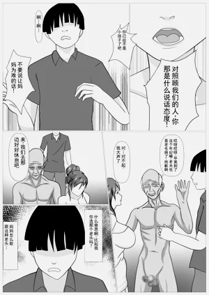 第46页图
