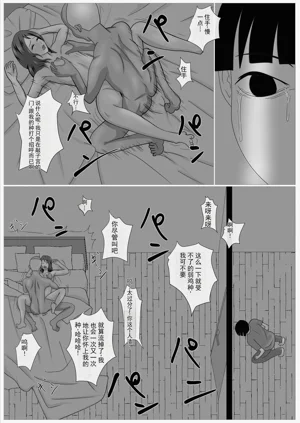 第57页图