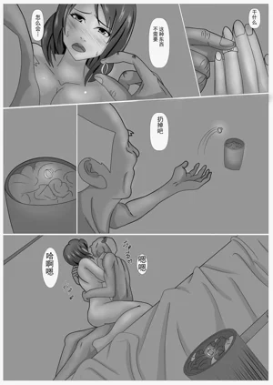第68页图