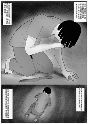 第78页图