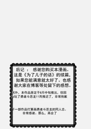 第79页图