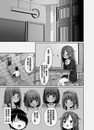 第22頁圖