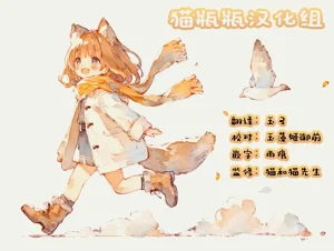 第29頁圖