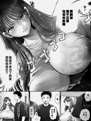 第19页图