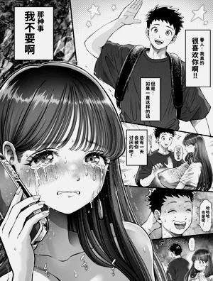 第36页图