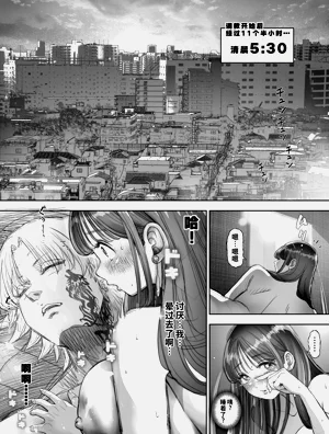 第67页图