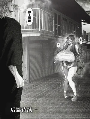 第78页图