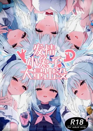 第2页图