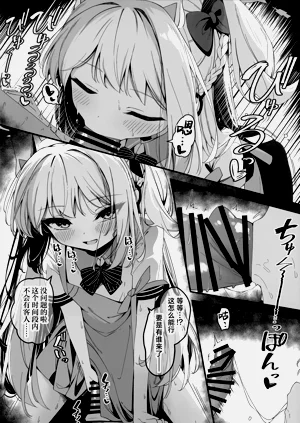 第22页图