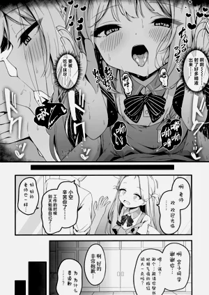 第24页图