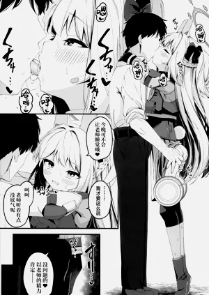 第31页图