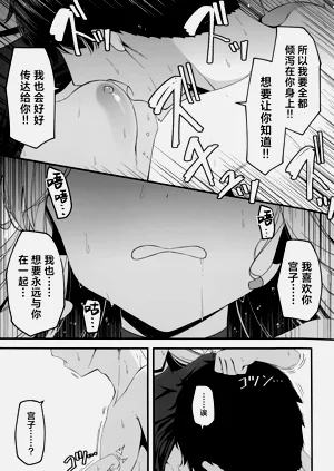 第41页图