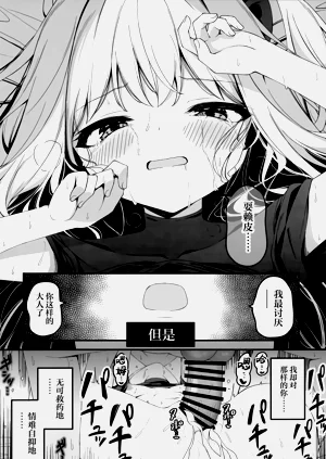 第42页图