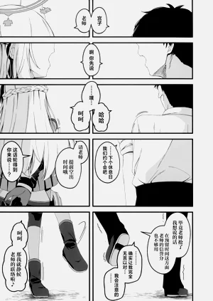 第49页图