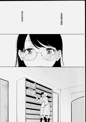 第28頁圖