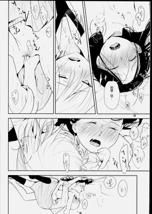 第34頁圖