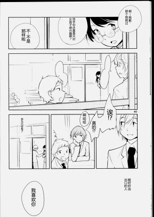 第39頁圖