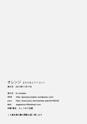 第41頁圖