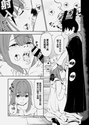 第31頁圖