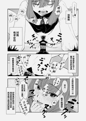 第35頁圖