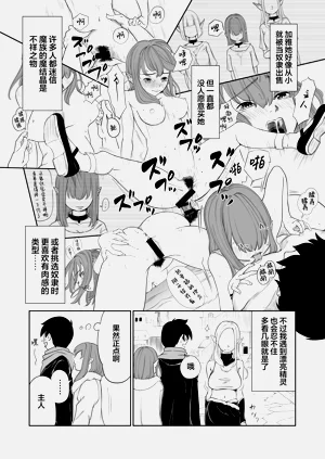 第36頁圖