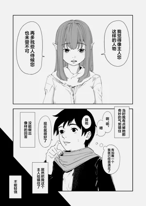 第37頁圖