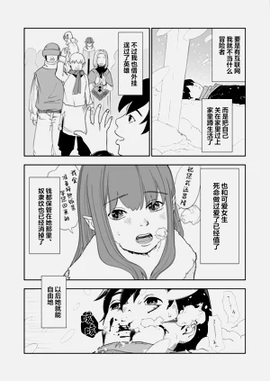第41頁圖