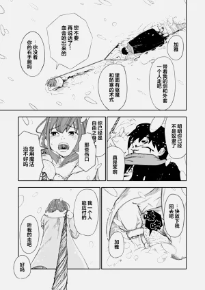 第43頁圖