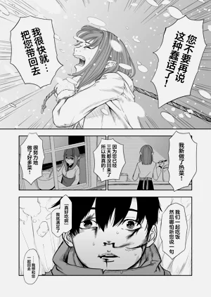 第44頁圖