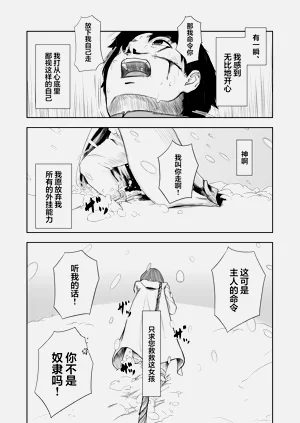 第45頁圖