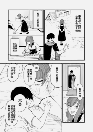 第51頁圖