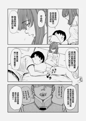 第52頁圖