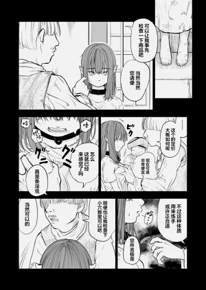 第60頁圖