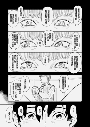第61頁圖