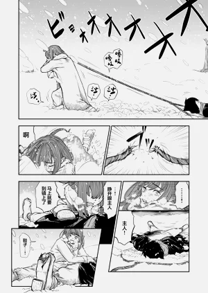 第64頁圖