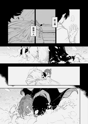 第69頁圖