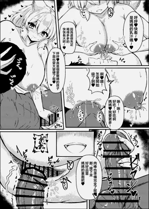 第18页图