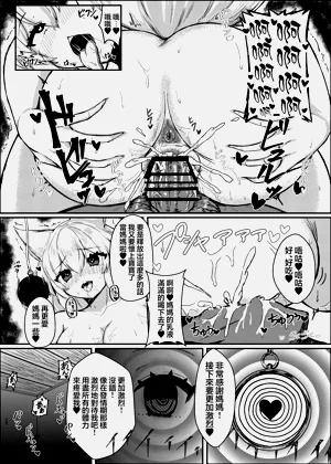 第20页图