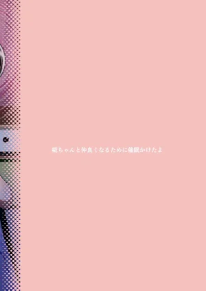 第25页图