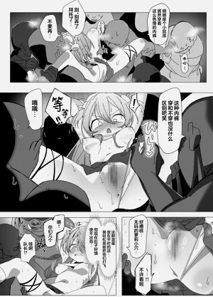 第14頁圖