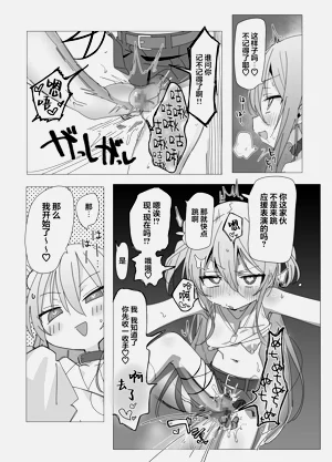 第19頁圖