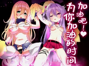 第2頁圖