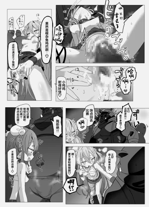 第23頁圖
